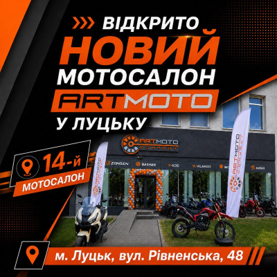 Блог