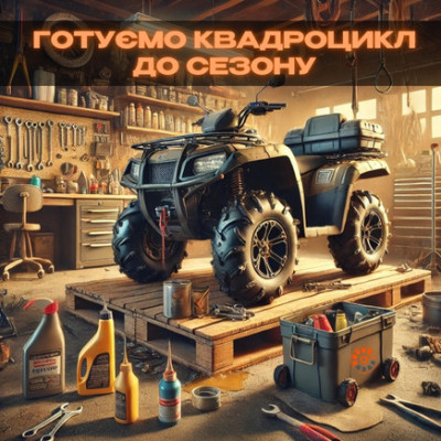Блог