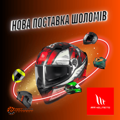 Блог