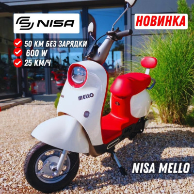 Новый электровелосипед NISA MELLO эксклюзивно в АРТМОТО!