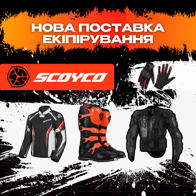 Блог
