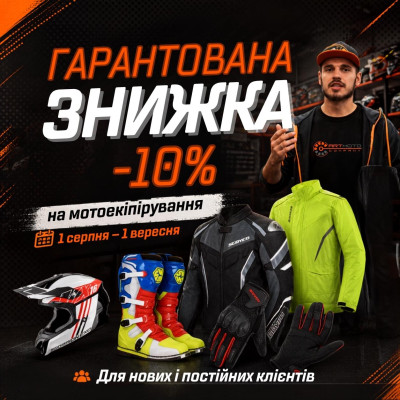 Блог