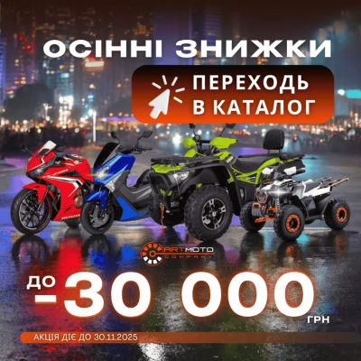 Блог