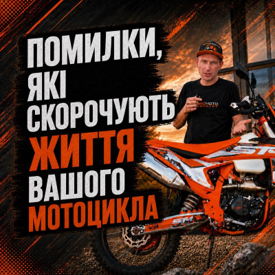 Блог