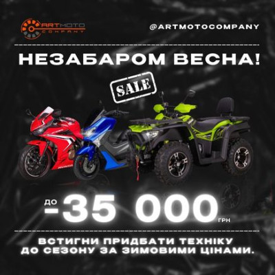 Блог