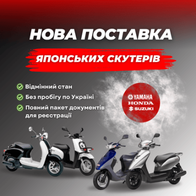 Блог