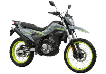 Мотоцикл CFMOTO 250 LITE DUAL