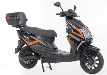 Електроскутер Maxxter Neon Електроскутер Maxxter Neon